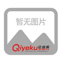 供應浮選機磁選機破碎機球磨機等選礦設備(圖)